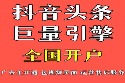 案例分享：托管竞价SEM实现客户增长